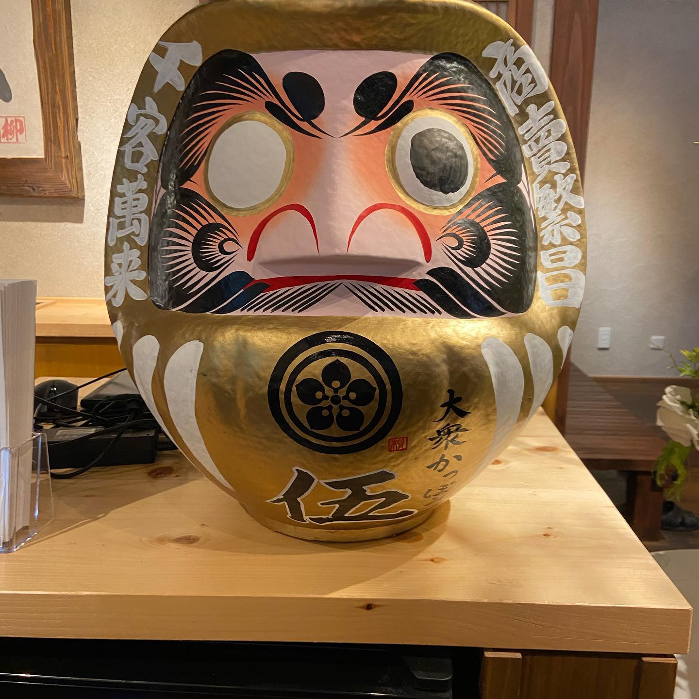 本日もご来店ありがとうございます

テイクアウト出来るメニュー

法事やお祝い用の幕の内弁当

3000円からご用意できます。

おまかせおつまみセット

天ぷら、角煮、おばんざい、出汁巻き玉子、牛すじ煮込み、ゆでたん、

前もってのご注文でお願いします🤲

よろしくお願いします。

伍 #埼玉県熊谷市新堀737-3