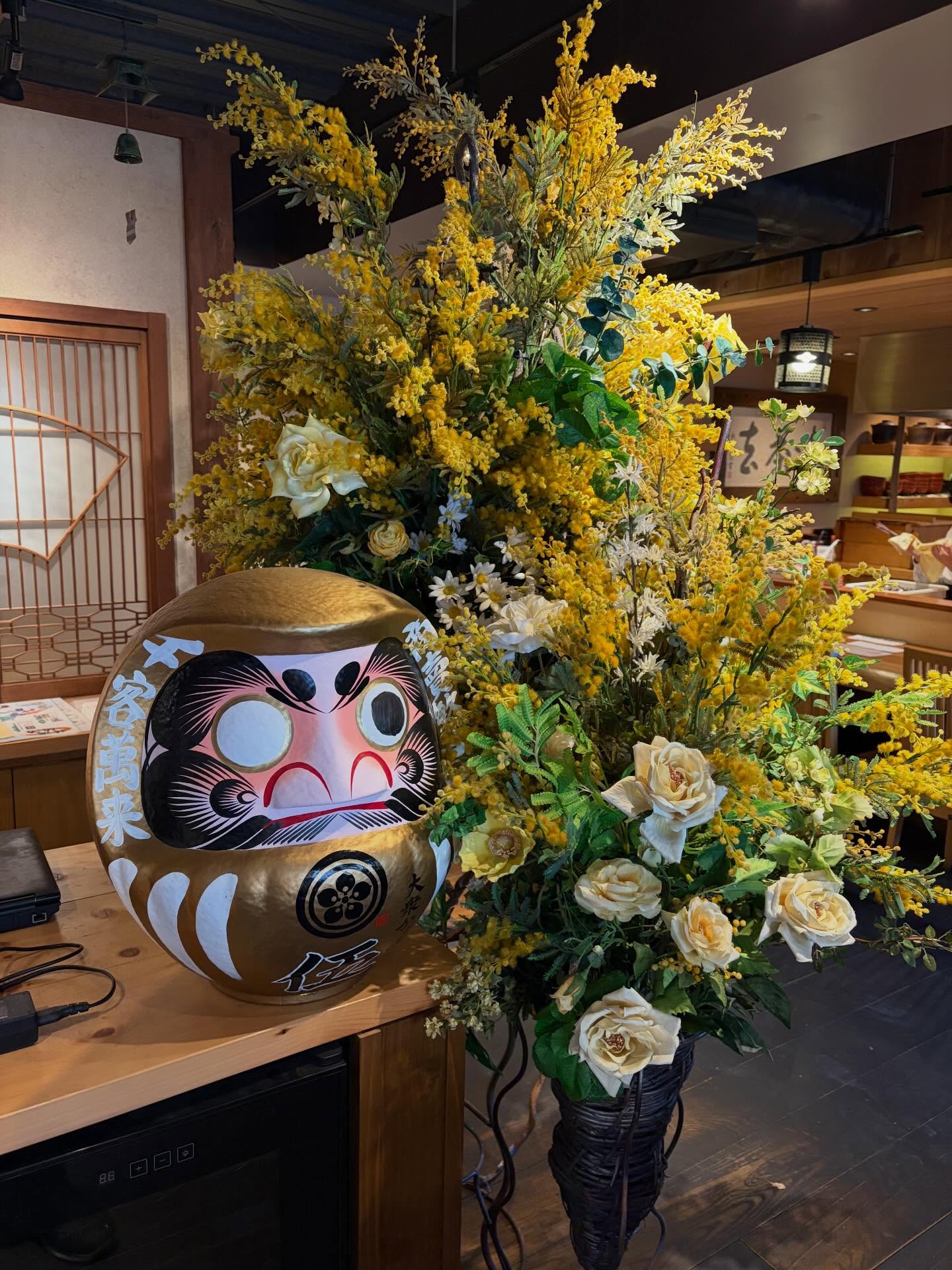 ディスプレイが変わりました〜

籠原レストラン伍熊谷ディナー大衆割烹
籠原てんぷら籠原お刺身熊谷七五三深谷七五三熊谷お食い初め熊谷顔合わせ深谷顔合わせ